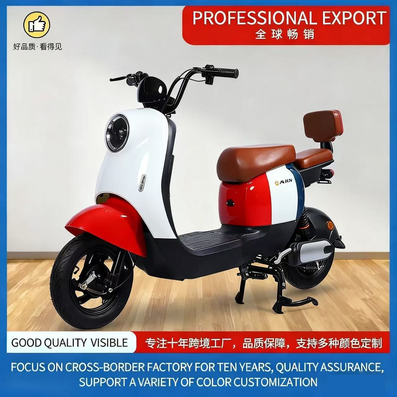 Factory Wholesale New C6 Electric Bicycle 48V Electric Motorcycle for Cross-Border Trade