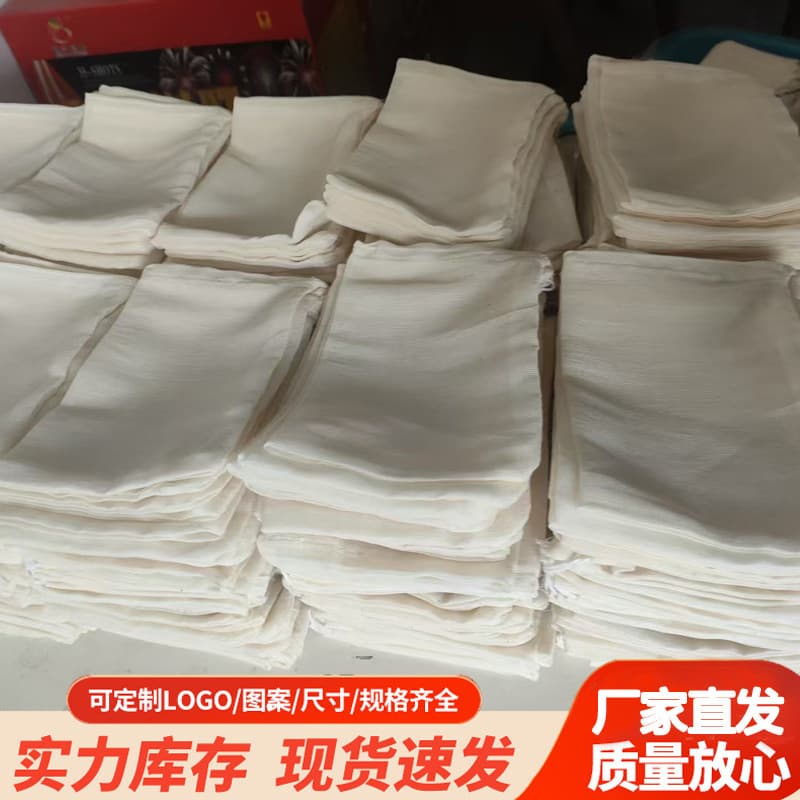 Customizable pure cotton gauze bags for spice pouches, tea bags, foot soak, herbal medicine, filtration, residue separation, and soup cooking with drawstring closure.