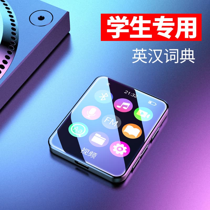mrobo MP3 MP4 MP5 Player Portable Music Player Bluetooth Mini MP3 Player