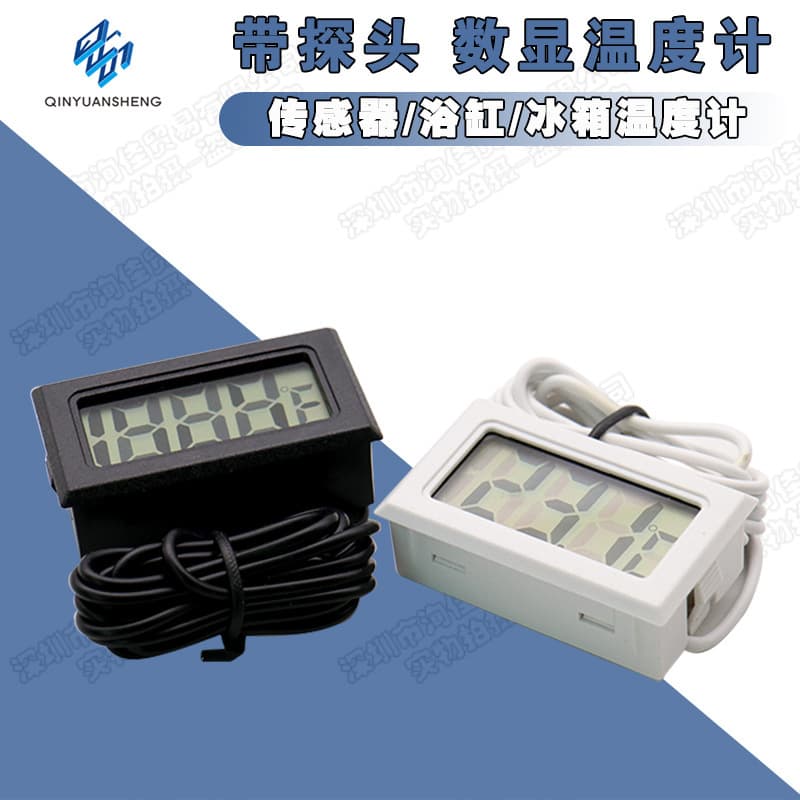 Digital Thermometer with Probe for High-Precision Aquaculture, Refrigerator Temperature Monitoring