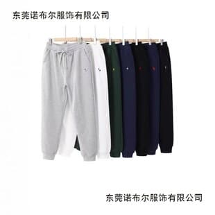 Cross-border RL Ralph Lauren Pony Embroidery Casual Sweatpants, Loose Fit Men's Solid Color Sport Sweatpants