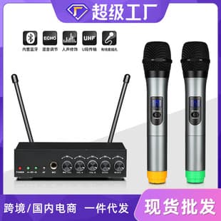S-10 Mini Home TV Computer Bluetooth Wireless Microphone, Home Wireless K Song Microphone