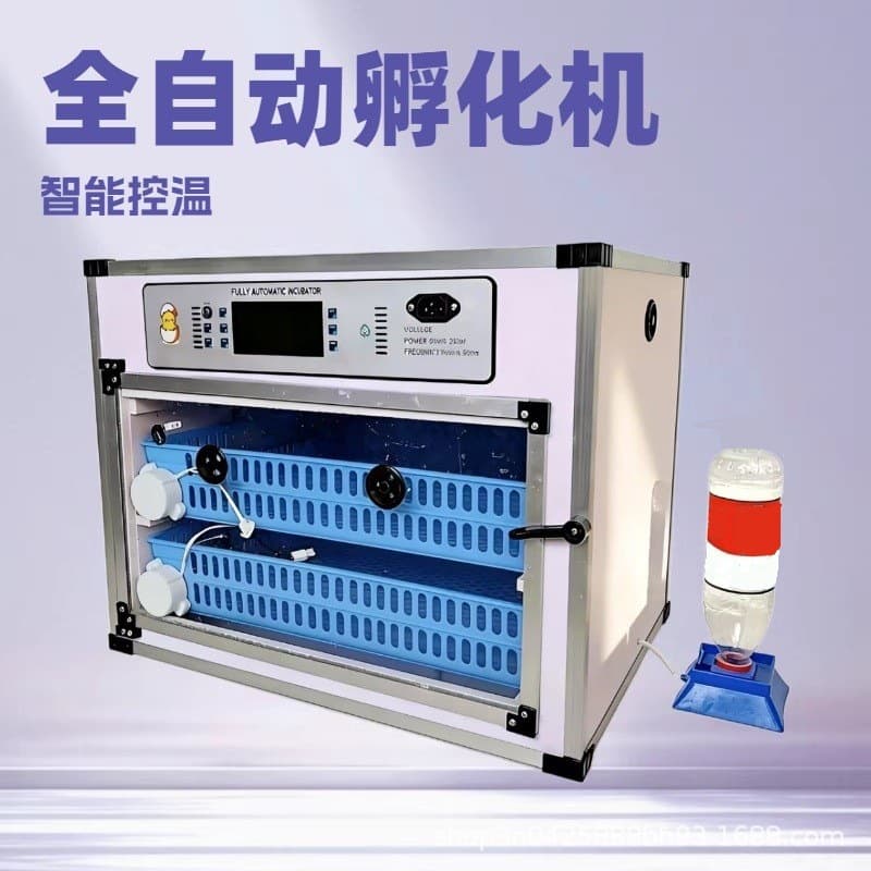 128 egg incubator fully automatic household small incubator egg incubator rutin chicken egg incubator