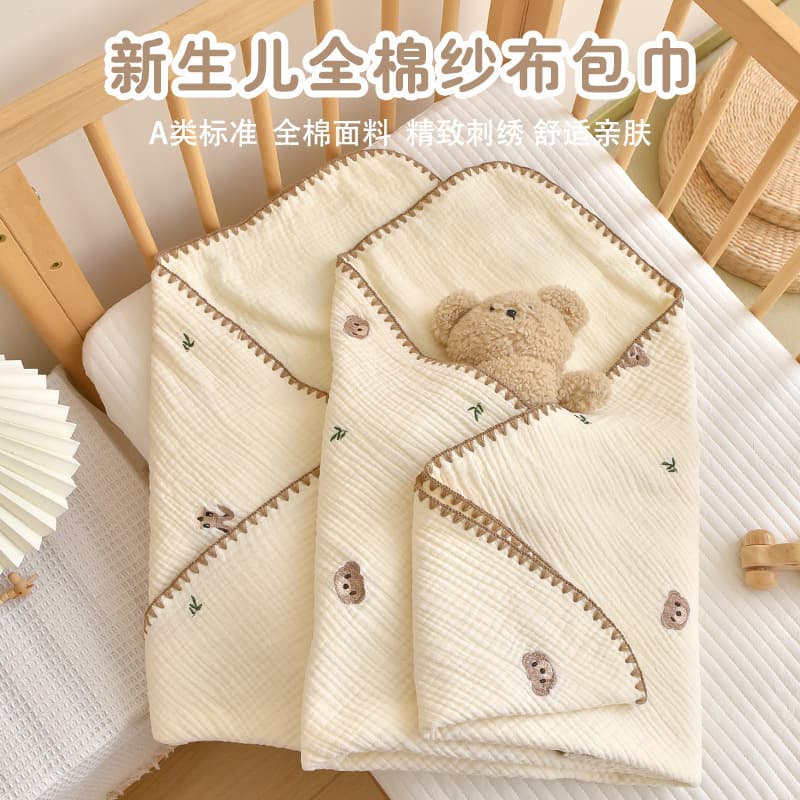 Baby swaddle blanket, newborn Class A, pure cotton, seersucker, embroidered, suitable for all seasons, maternity ward and outings.