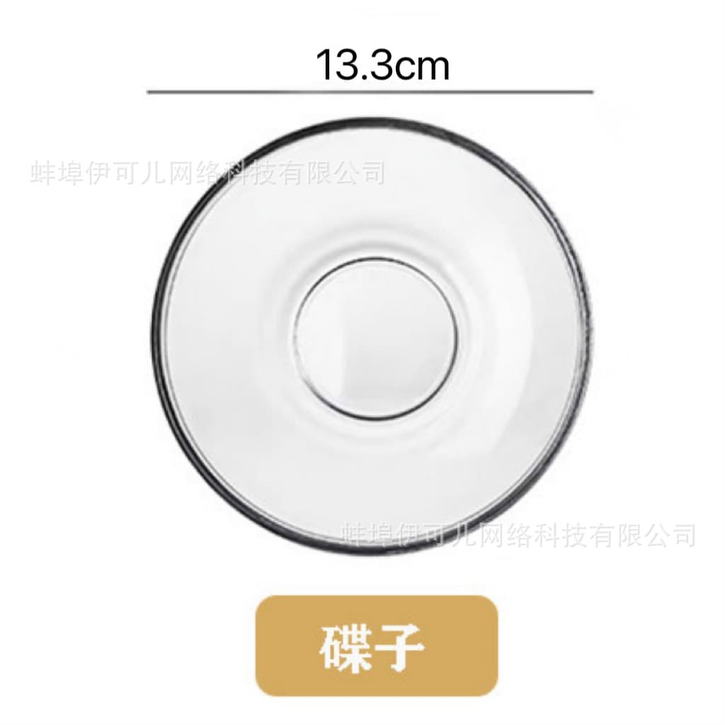 Glass Milk Breakfast Cup with Lid, Household Heat-Resistant Water Tea Cup, Dedicated Milk Cup, Juice Beverage Cup
