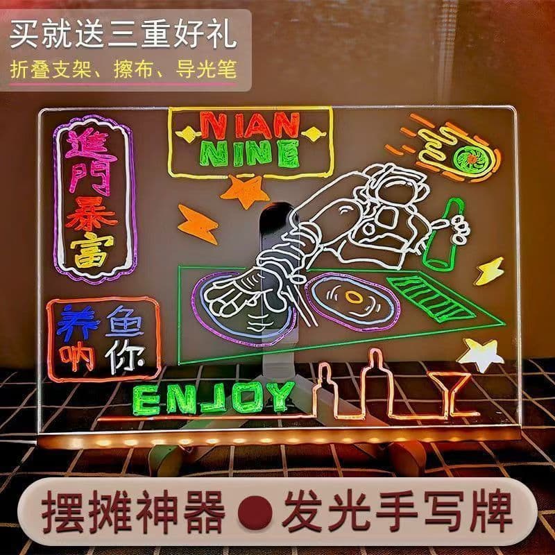 LED Light-Up Advertising Board Night Market Stall Small Blackboard Handwritten Erasable Fluorescent Panel Store Promotion Display Board DIY Writing