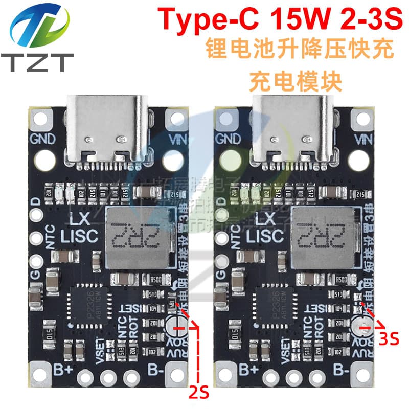 3.7V Lithium Battery 5V Charge 2/3 Series Lithium Battery Boost Charge Module Supports QC Fast Charging