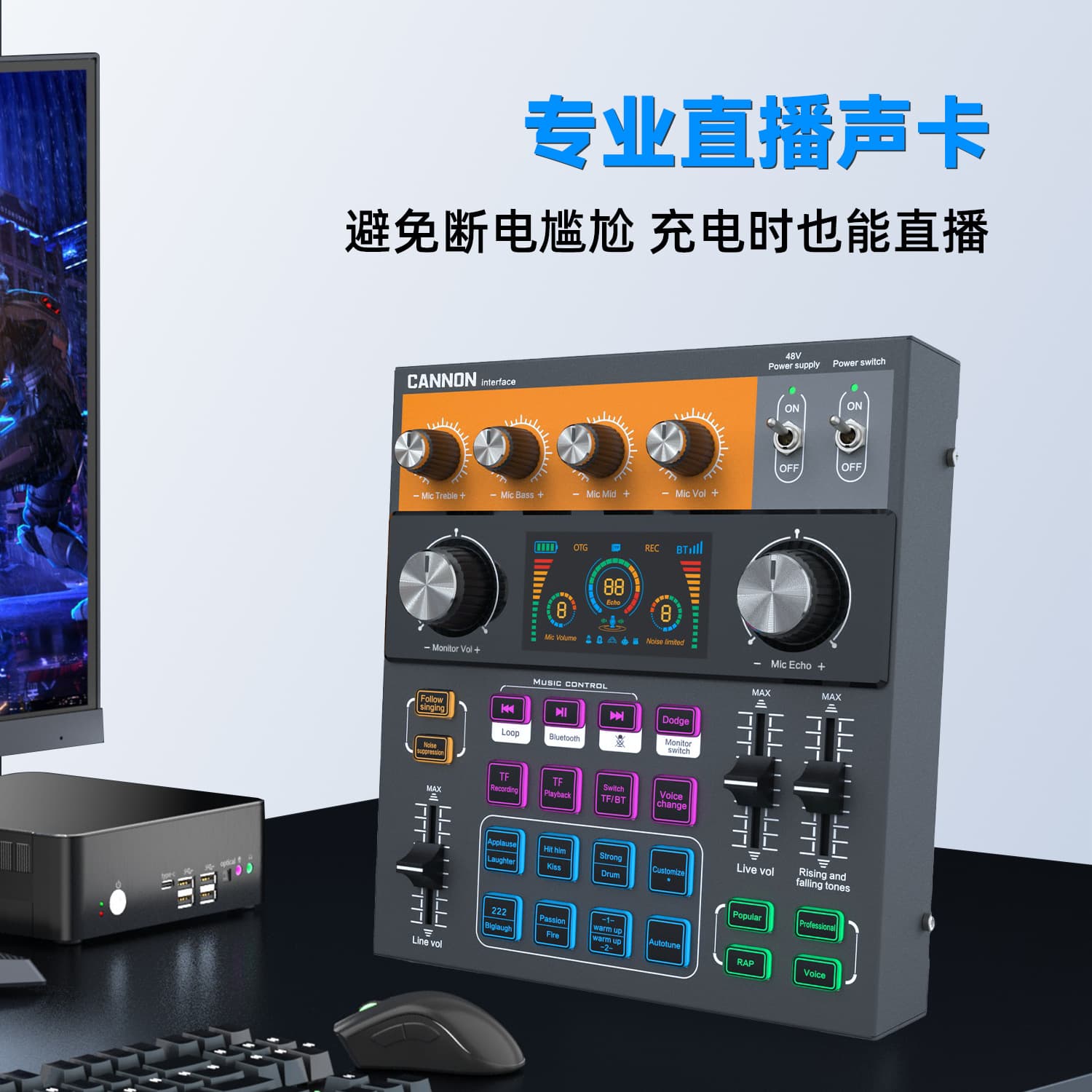 Cross-Border English Version Mobile Phone Sound Card, Computer Bluetooth Live Streaming Sound Card Mixer, Professional Recording and Karaoke Dedicated Equipment
