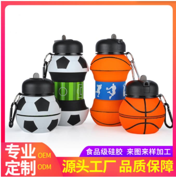Portable Folding Silicone Sports Water Cup Children's Award Cup Outdoor Event Commemorative Prize Cup Durable Fitness Beverage Cup