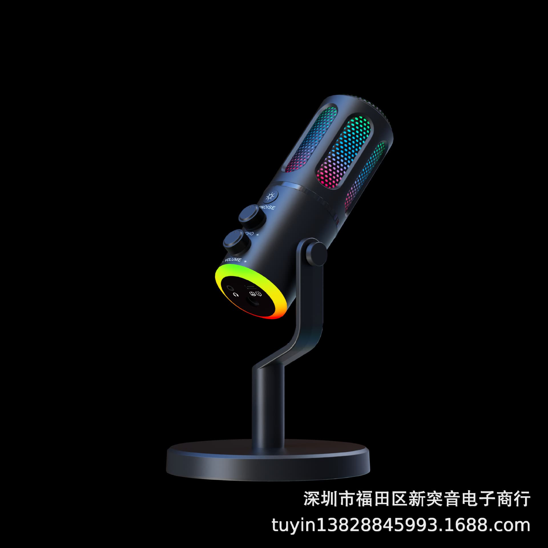 Factory Wholesale RGB Gaming Microphone USB Computer Desktop Mic Condenser One-Key Mute Recording Microphone