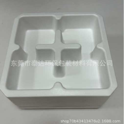 Xiaomi Set-top Box Environmental Paper Plastic Custom Hair Dryer Pulp Molding Packaging Paper Plastic Paper Inner Tray Egg Tray