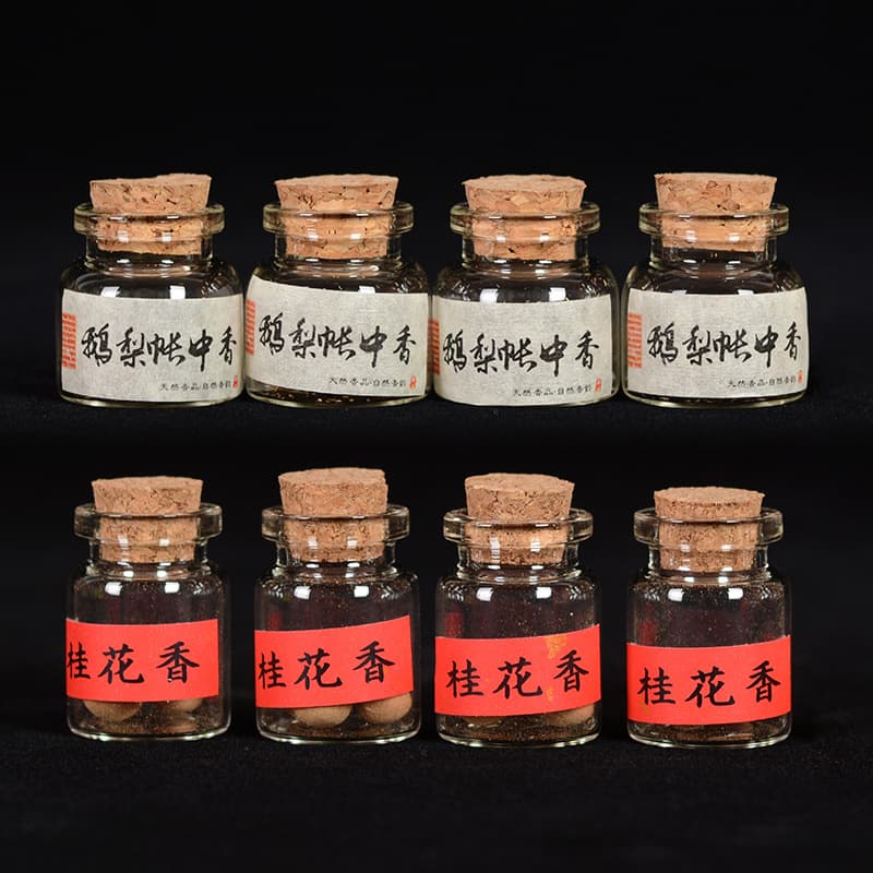 Ancient hand-made fragrant pills, wearable sachets, sachets, fragrant grains in goose pear tent, fire-proof electric incense pills, fragrant osmanthus