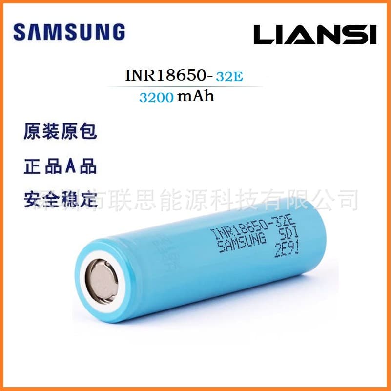 Original Samsung A-Grade 18650-32E Lithium Battery 3.6V 3200mAh Large Capacity Rechargeable Battery Cell