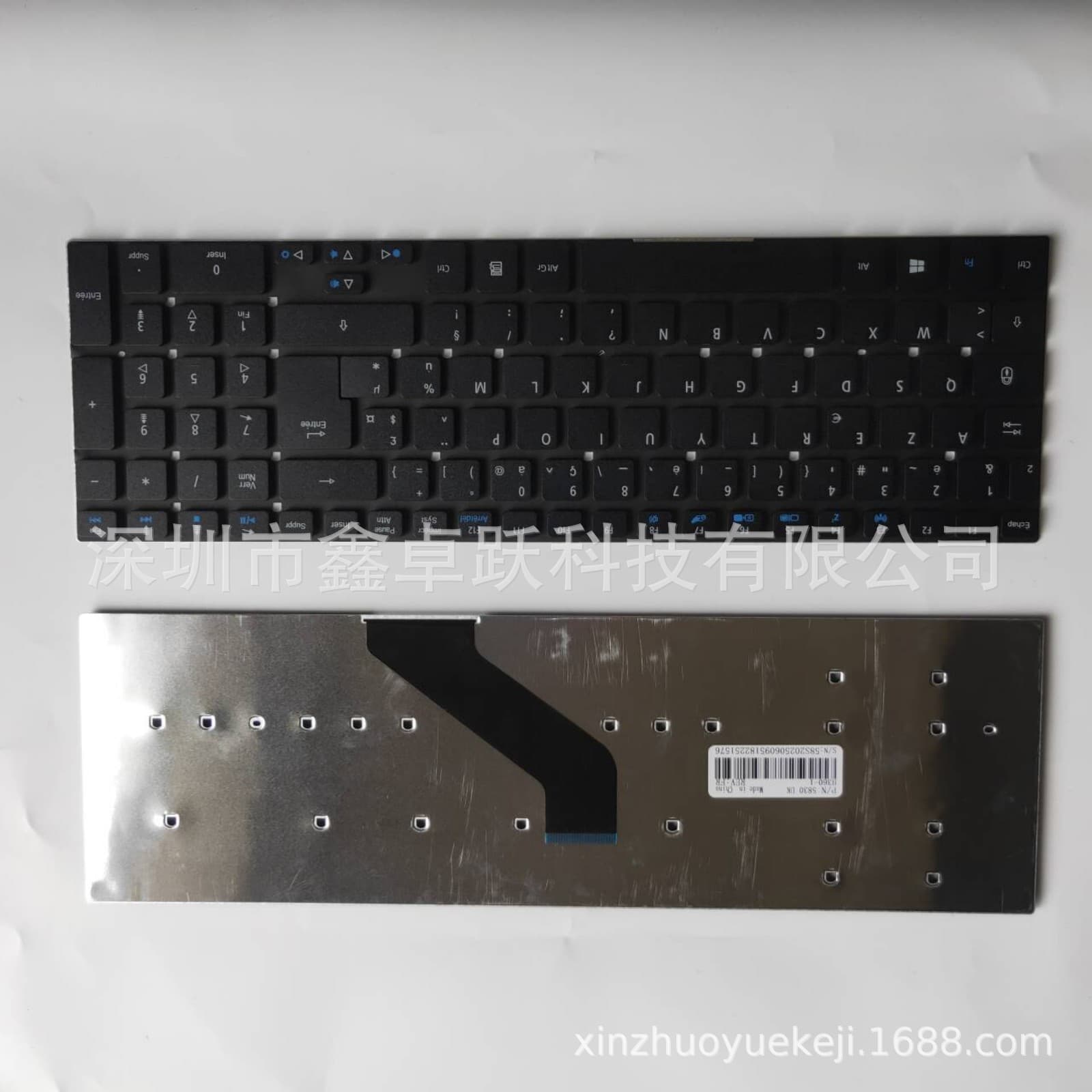 USRUSPARFR Keyboard for Aspire V3-571, V3-771, V3-772, V3-572, E5-571