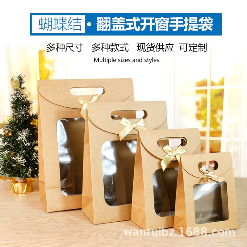 Wholesale Bow Knot Window Transparent Packaging Bags Creative Handmade Paper Gift Bags Flip-Top Carry Bags