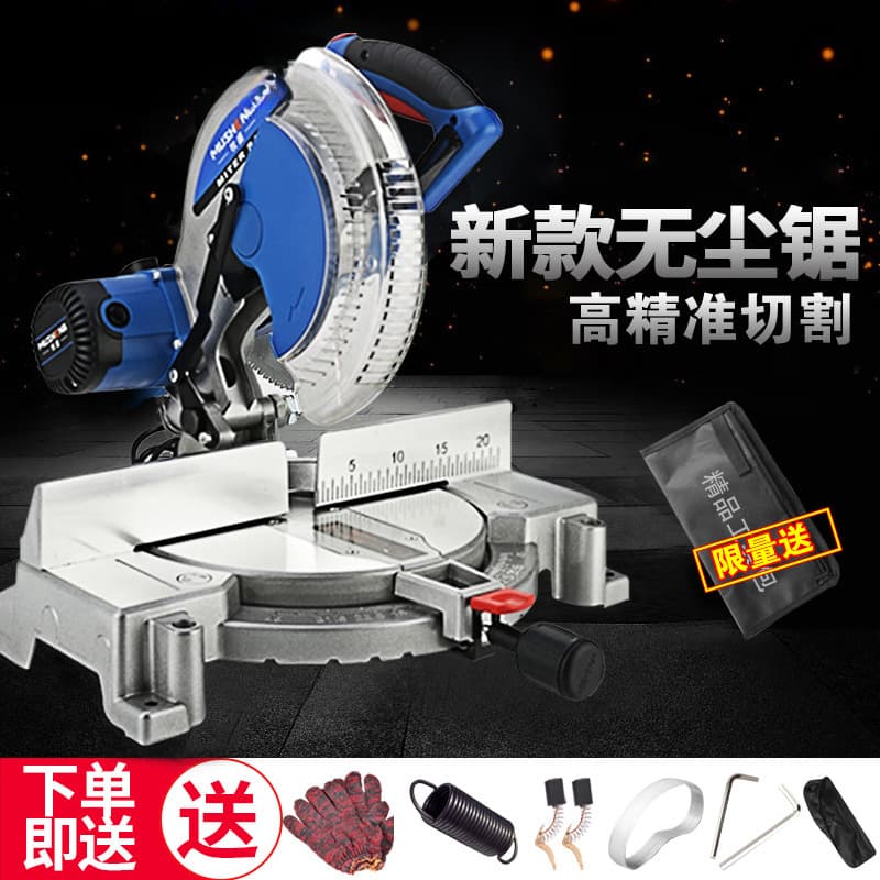 10/12-Inch Aluminum Alloy Cutting Machine for Wood and Aluminum with 45-Degree Miter Function, Factory Cross-border