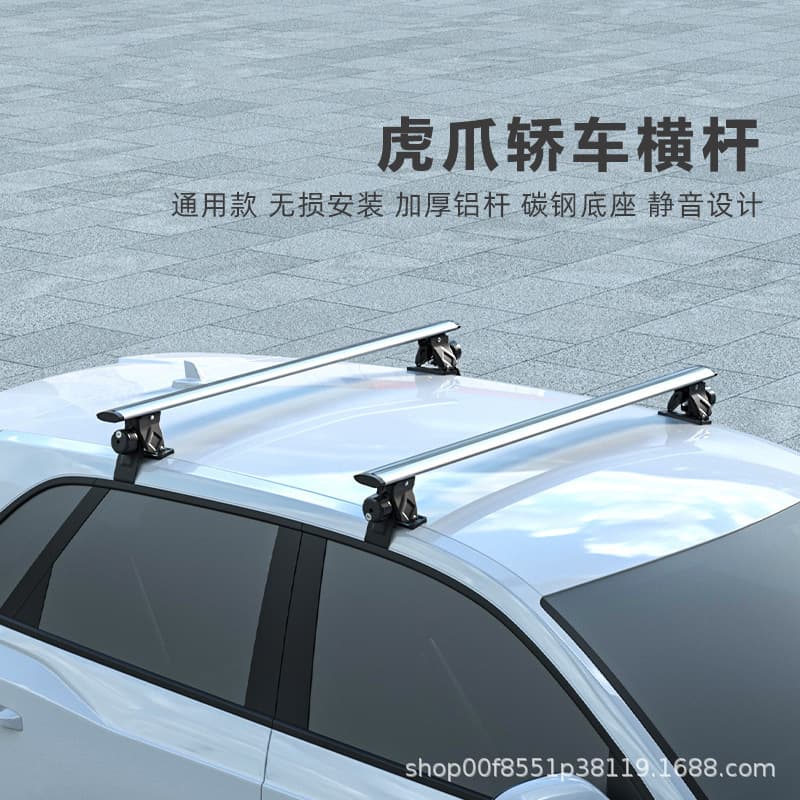 Factory direct sales of General Motors roof rack aluminum alloy tiger claw crossbars, heavy-duty strong crossbars.