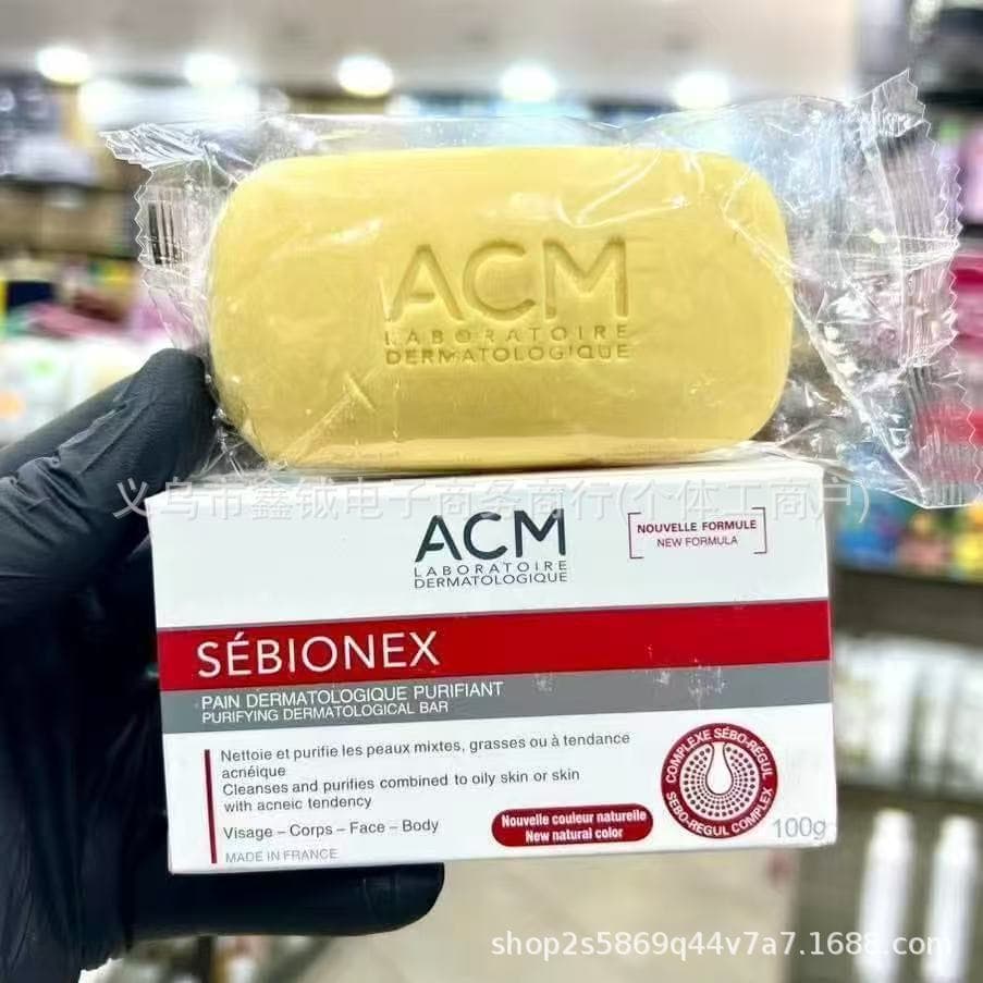 ACM Acti-Series Brightening Essence Cream Spot Removal Brighten Skin Tone Dark Spot Acne Scar Essence