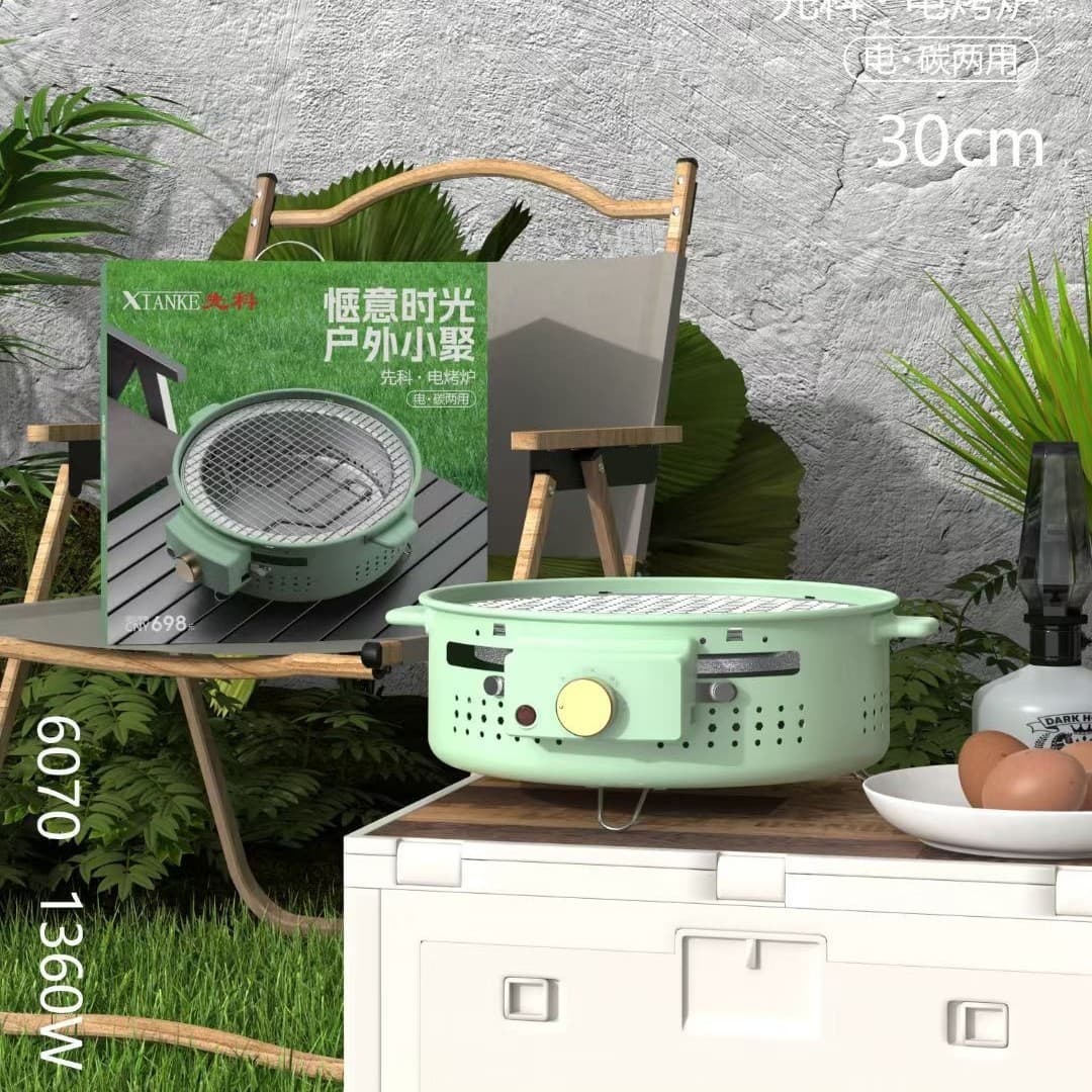 New electric and charcoal dual-purpose stove, portable electric stove for home use, tea brewing, charcoal stove, outdoor camping, commercial barbecue stove, wholesale.
