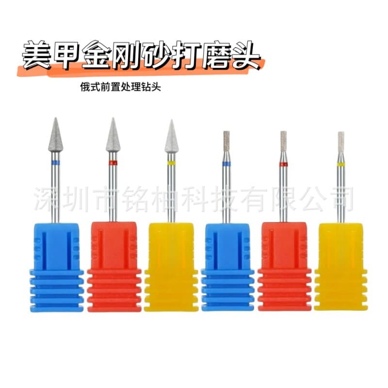 New Nail Art Emery Grinding Head Open Pocket Push Rear Edge Russian Pre-treatment Drill Nail Art Power Tool