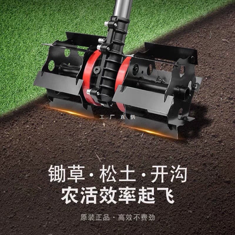 Multi-functional Handheld Lithium Electric Weeding and Tilling Tool – Small Digging Machine for Home Gardens and Farms