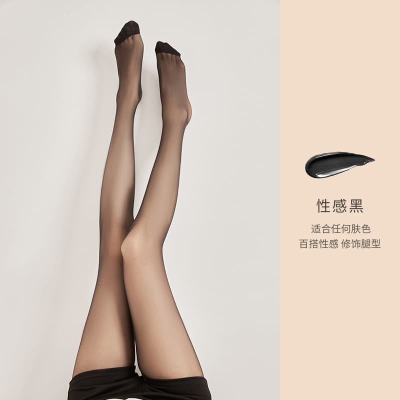 Spring and Summer Women's Non-Slip Stockings, Pineapple Stockings, Thin Anti-Snag Durable Black Stockings 0D Bare Leg Magic Skin-Tone Stockings