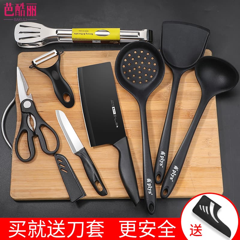 Complete Kitchen Knife Set, Chef Knife and Cutting Board 2-in-1, Slicing Knife, Chopping Board, Gift Wholesale
