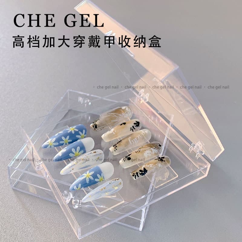 New upgraded and enlarged high-quality manicure box, manicure and wearable nail storage box, nail piece wearable nail packaging box wholesale
