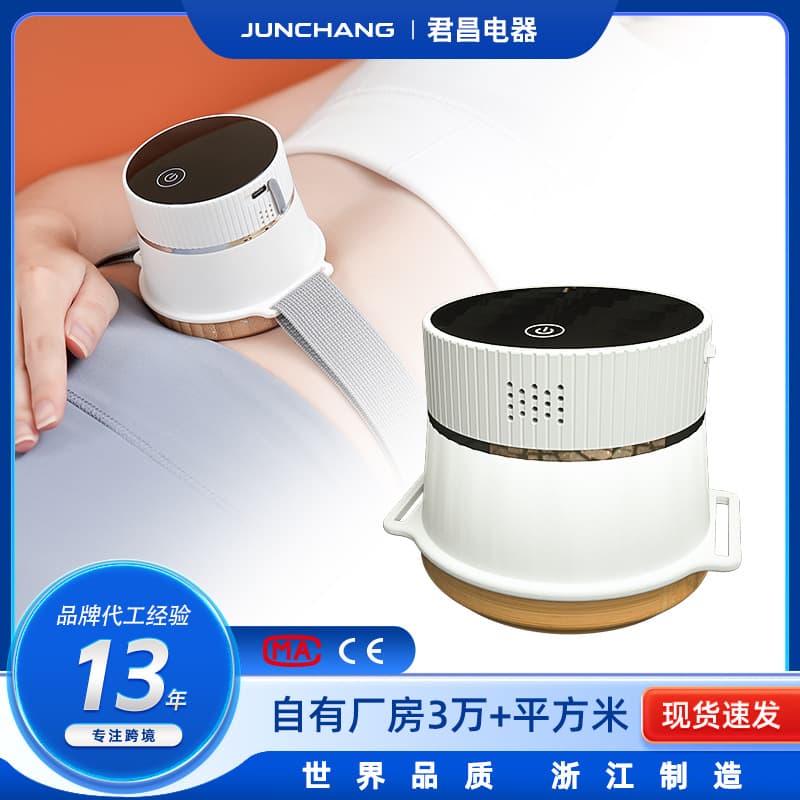 Smart Electric Open-Fire Warm Moxibustion Device, Auto-Ignition Electronic Moxa Box for Home Warm Compress Portable Moxibustion