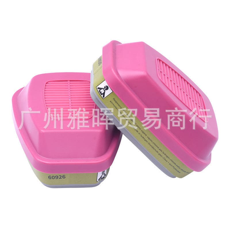 Cross-border Custom 60926 Organic Vapor Cartridge for Gas, Spray Painting, Chemical Respirator Mask Activated Carbon Filter Cartridge