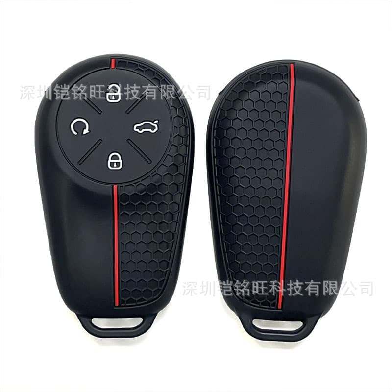 Silicone Key Case for Chery Exeed Lanyue, Chery Yaoguang CDM, Chery Fengyun PHEV, Chery Zhuifeng, Honeycomb Key Cover