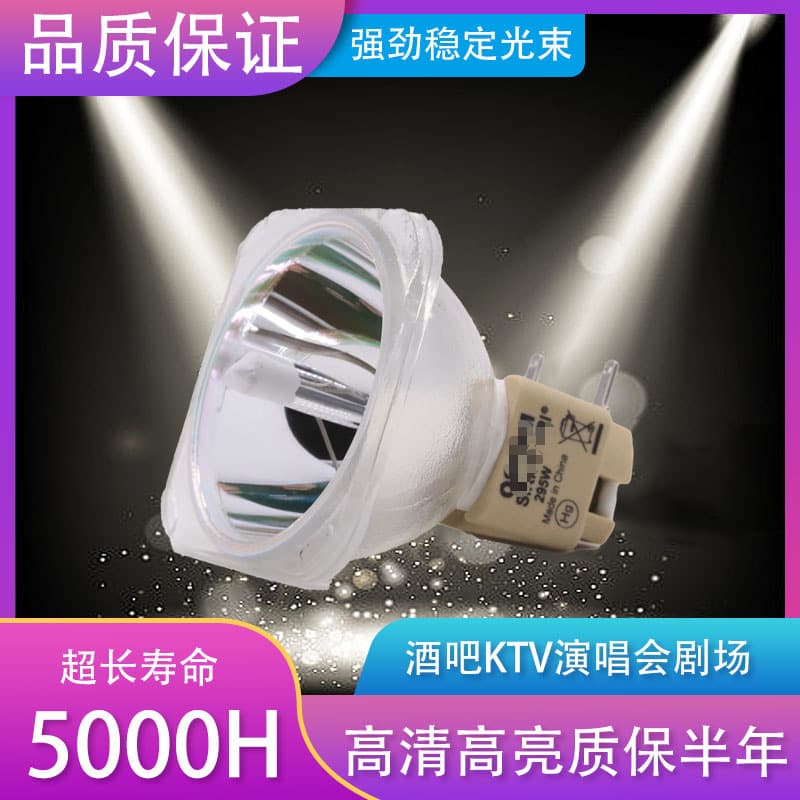 Compatible with OSRAM SIRIUS HRI NEOLUX STAGE 295W Moving Head Beam Bulb