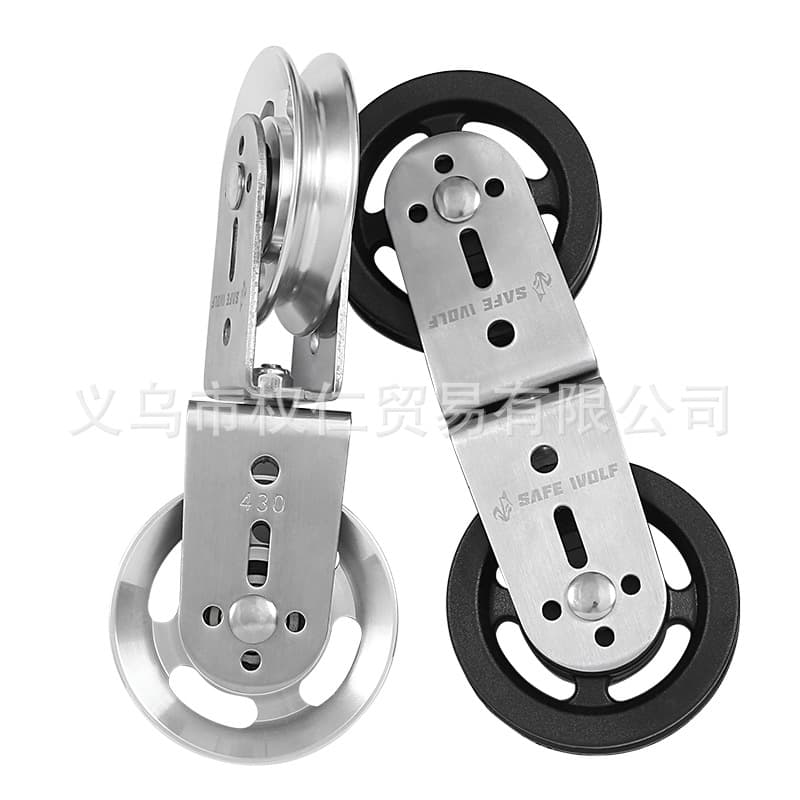 Large Wheel Steel Wire 8-Shape Double Pulley Fitness Equipment Pulley / Aluminum Alloy Groove Pulley, Nylon Pulley Fitness Equipment Accessories