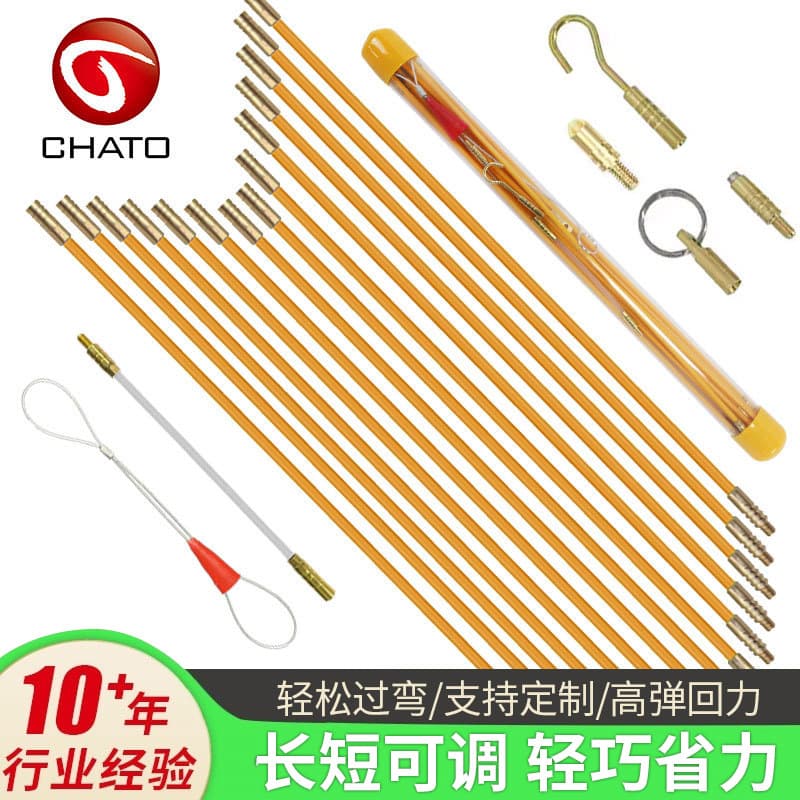 Flexible Fiberglass Rod Wall Fishing Line, Electrician's Connection Guide for Concealed Holes, Wire Fishing and Routing Rod