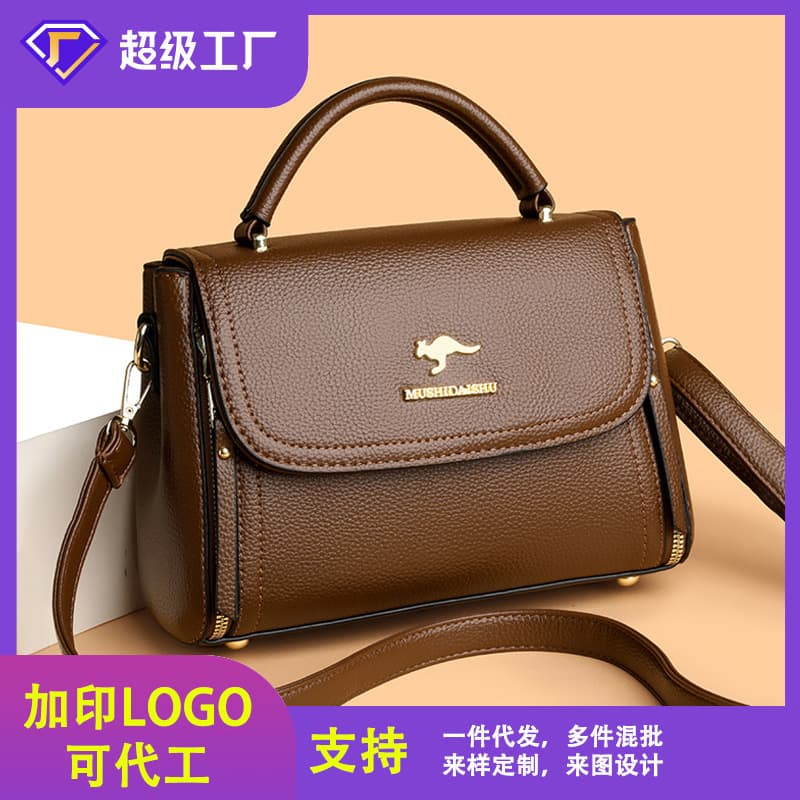 Cross-border Women's Bag 2025 New Hot-selling Soft Leather Simple Crossbody Shoulder Bag Mom Commuter All-match Mini Handbag