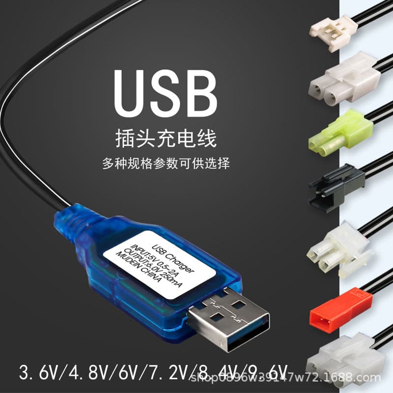 Battery Charging Cable for Remote Control Toy Car NiCd NiMH Battery 3.6V 4.8V 6V USB Charging Cable