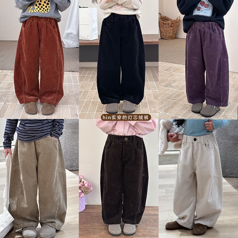 Aimobaby Children's Loose Casual Pants Boys and Girls Korean Style Casual Soft Skin-Friendly High-Quality Corduroy Pants