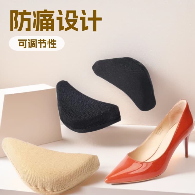 Cloth Toe Filler with Half-Size Insole, Sweat-Absorbent and Breathable High Heel Protective Pad for Toe Pain and Size Adjustment