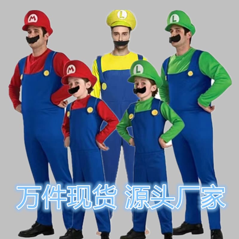 Halloween children's costumes parent-child game entertainment costumes Mario clothes role-play costumes wholesale