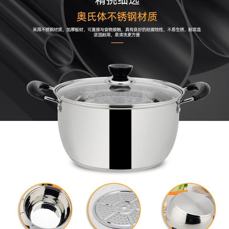 Small Steamer Pot, Stainless Steel Home Use, Single Layer, Compact for Induction Cooker and Gas Stove, Multi-functional Mini, Golden Small