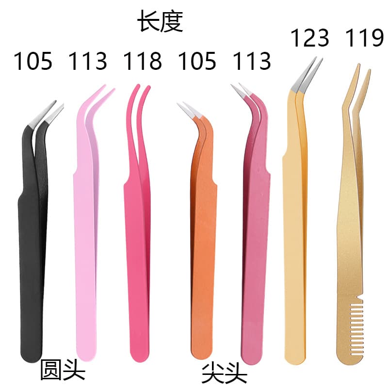 Mini Stainless Steel 10.5cm Tweezers Candy Color Guca Tool Stationery Straight/Bent Head Bulk Planner Clip