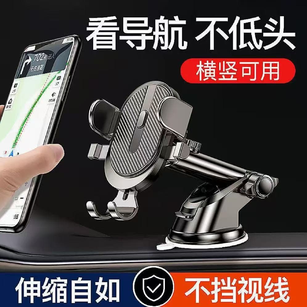 New car mobile phone holder car air outlet dashboard air conditioning outlet mobile phone navigation bracket seat navigation bracket