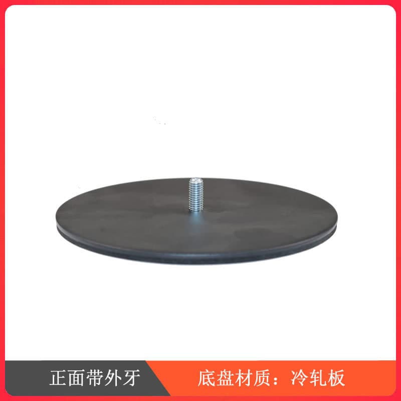 Dongguan manufacturer produces table lamp mood light accessory bases/chassis with 1/4 thread, M6, M8, M10 threads in various colors