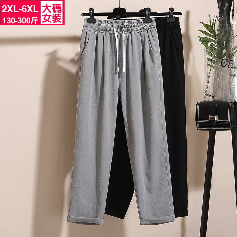 Plus Size Women's Clothing 150kg Loose Straight Pants 2024 Summer Fat mm Draped Wide Leg Casual Pants 2076
