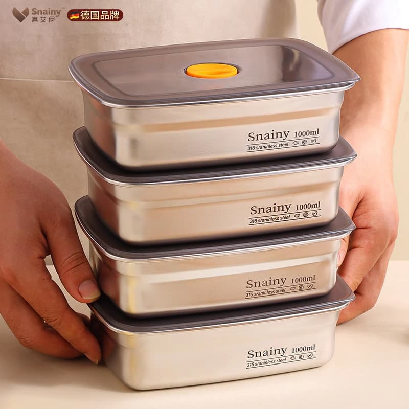 German stainless steel crisper food-grade refrigerator special lid box sealed lunch box freezer box