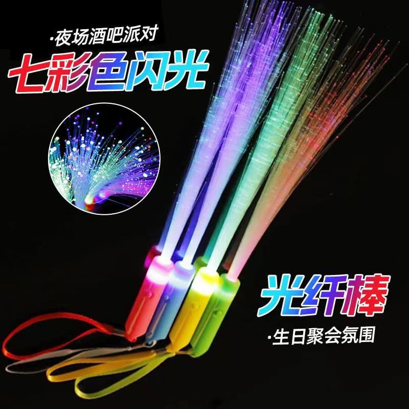 Colorful Fiber Optic Glow Stick LED Light Stick for Concerts, Bars, Festivals, Parties, and Wedding Atmosphere Props