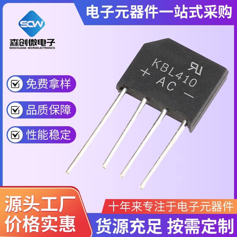 KBL410 Rectifier Bridge Manufacturer 4A 1000V Flat Bridge Direct Rectifier Stack Silicon Bridge Rectifier