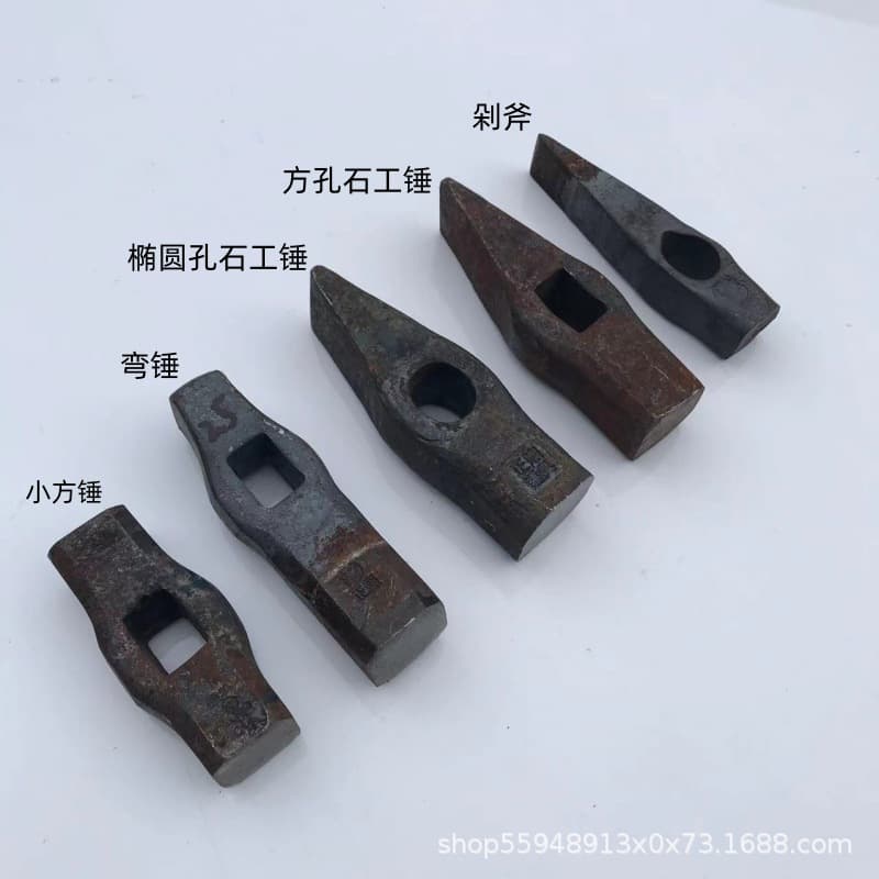 Hand Hammer Sheet Metal Hammer Mason Hammer Stone Hammer Blacksmith Hammer Round Head Flat Mouth Hammer Iron Hammer Forging Iron Hammer