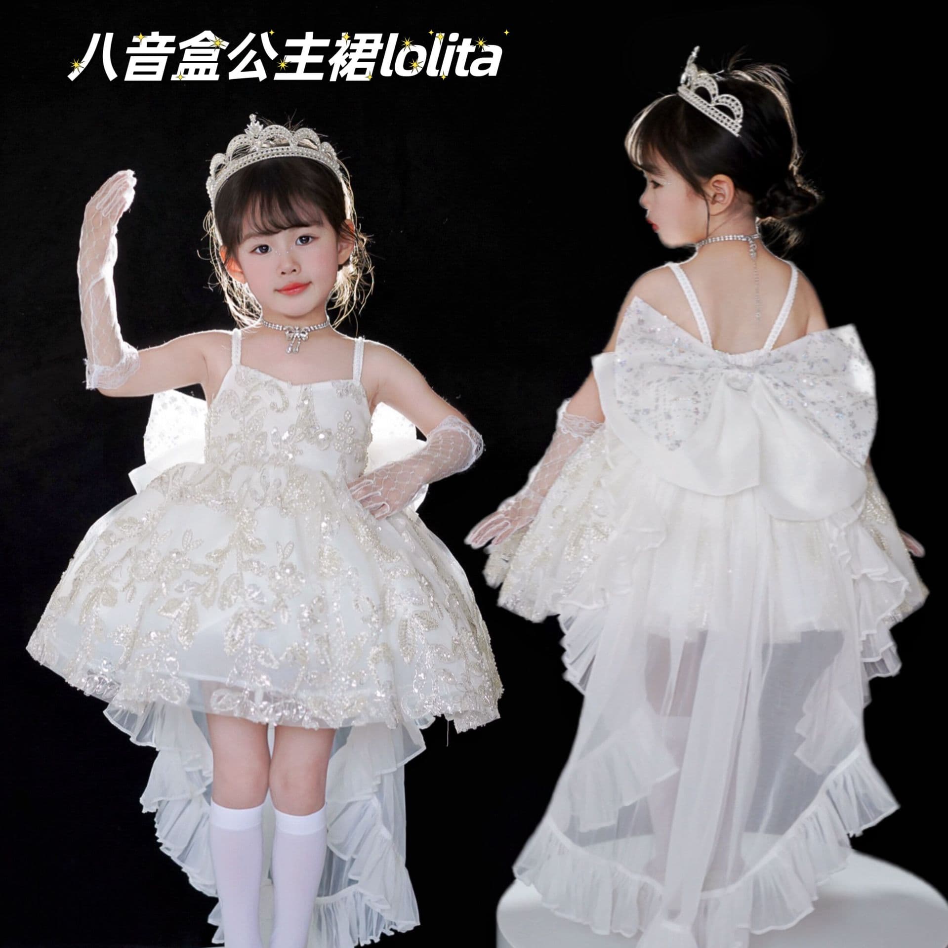 Girls music box princess dress Lolita wedding dress birthday tail dress Zhao Lusi same style children's dress