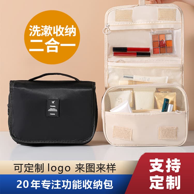 Ladies Large Capacity Cosmetic Bag Leather Handbag Multifunctional Storage Bag Organizer For Toiletries Makeup